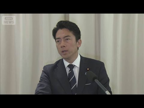小泉大臣 防衛政策「対話を軸に進めていく」　中国国防相は会議“欠席”【スーパーJチャンネル】(2026年5月31日)