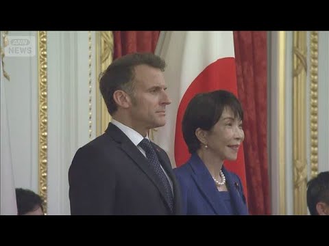 日仏首脳　中東情勢で連携確認　原子力協力でも一致(2026年4月1日) サムネイル