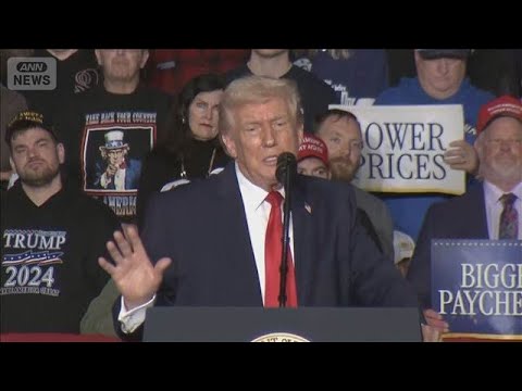 トランプ大統領「次の攻撃は甚大」　イランに核交渉要求【スーパーJチャンネル】(2026年1月29日) サムネイル