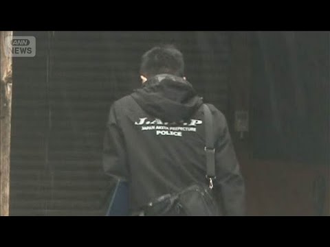 「酒樽に人が落ちた」40代男性死亡　秋田・横手市【スーパーJチャンネル】(2026年4月2日) サムネイル