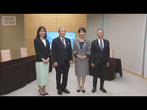 高市総理　半導体「ラピダス」社長らと面会　同志国との連携を官民一体で推進(2026年6月11日) サムネイル