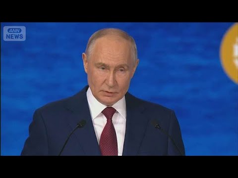 プーチン大統領　ゼレンスキー大統領の直接会談提案に「やる意味がわからない」(2026年6月6日) サムネイル