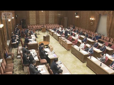 皇室典範改正案が参院特別委で可決　17日成立へ(2026年7月16日)