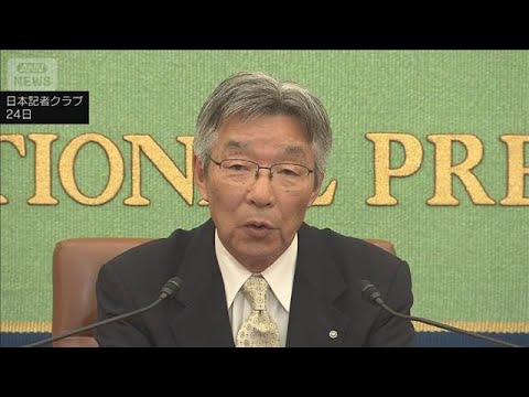 “核のごみ”問題 村長が改めて意見表明「最適な場所を見いだしていく努力を」(2026年4月25日) サムネイル