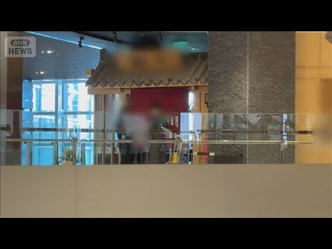 上海・超高層ビルの日本料理店に“刃物男”日本人2人含む3人けが【報道ステーション】(2026年5月19日)