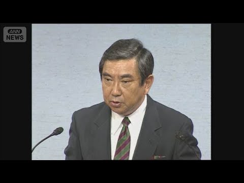 河野洋平元衆院議長が死去　自民党総裁や官房長官を歴任(2026年6月10日) サムネイル