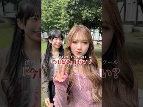 継続できるように頑張ります💖 サムネイル