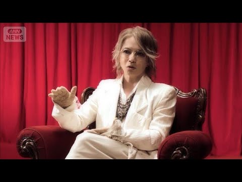 HYDE、海外公演でのトラブル告白！窮地を救ったのは“観客の大合唱”【芸能動画】(2026年4月30日) サムネイル