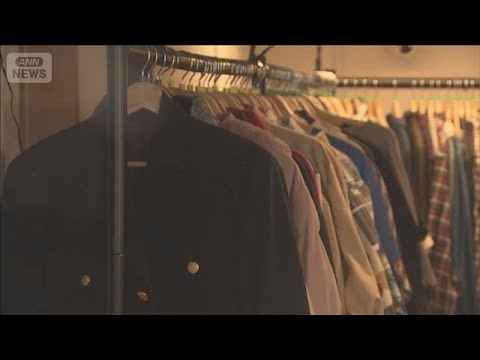 洋服無人販売店で12万円以上を窃盗か　無職男逮捕「買取店に転売した」(2026年6月10日)