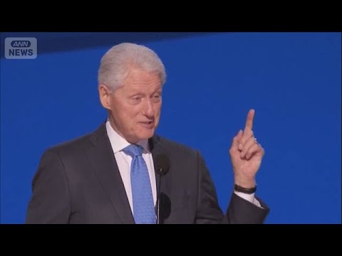エプスタイン氏との関係を巡り　クリントン元米大統領が議会に(2026年2月28日) サムネイル