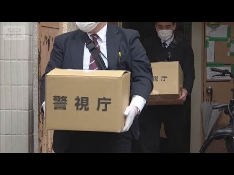日本最大スカウトグループトップを奄美大島で逮捕　年間紹介料45億円受け取りか【もっと知りたい！】【グッド！モーニング】… サムネイル
