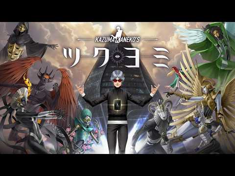 『真・女神転生』『ペルソナ』でおなじみの金子一馬氏が贈る、モダンでソリッドなデッキ構築タワーダンジョンをプレイ！【KA… サムネイル