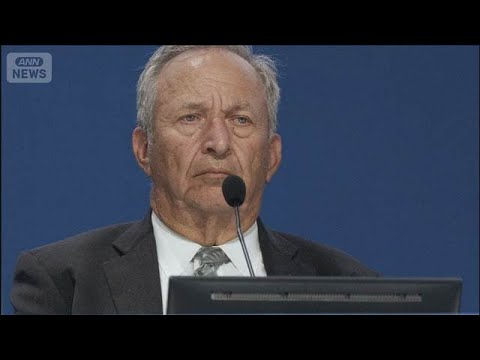 エプスタイン文書でハーバード大のサマーズ教授退職　「自身の行動を深く恥じている」(2026年2月26日) サムネイル