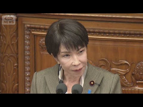 高市総理　食料品の「消費税ゼロ」に改めて意欲【スーパーJチャンネル】(2026年2月24日) サムネイル