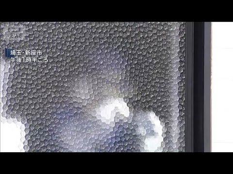 【速報】埼玉アパート遺棄事件　遺体は連れ去られた51歳女性と発表(2026年1月9日) サムネイル