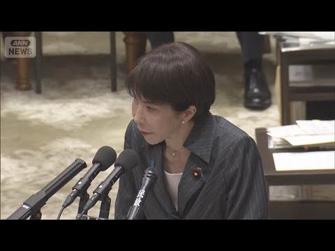 政府『暫定予算案』編成を検討“不測の事態”年度内不成立に備え【報道ステーション】(2026年3月23日) サムネイル