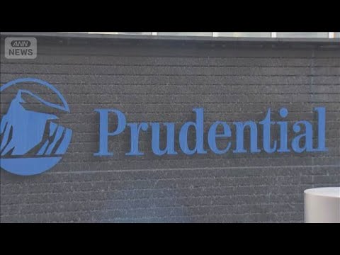 プルデンシャル　顧客から詐取など31億円　500人超が被害【スーパーJチャンネル】(2026年1月16日) サムネイル