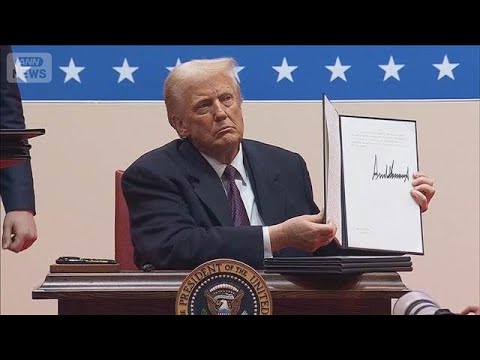 アメリカ　「パリ協定」から正式に再離脱(2026年1月28日) サムネイル