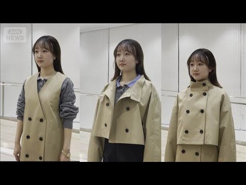 アパレル業界の夏商戦　より暑く長くなった夏で戦略見直し　気候変動対応の商品を強化【グッド！モーニング】(2026年3月… サムネイル