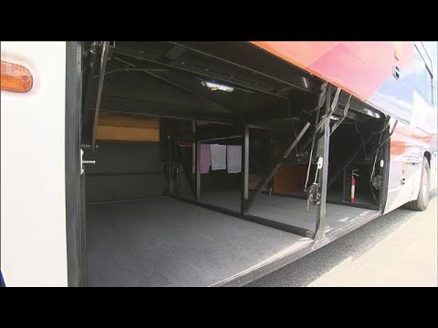 トランクに乗客閉じ込め…高速バス走行　福岡空港から熊本市のバスターミナルへ【知っておきたい！】【グッド！モーニング】(… サムネイル
