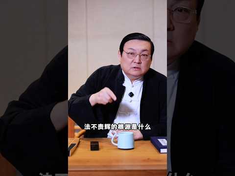 老梁：董宇辉直播间产品问题 サムネイル