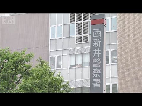 地元の後輩に「受け子をやってくれ」　70代女性から現金150万円詐取か　男を逮捕(2026年5月28日)