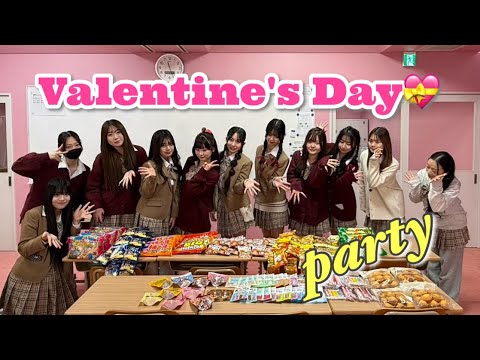 【シブジョ】バレンタインパーティー💝 サムネイル