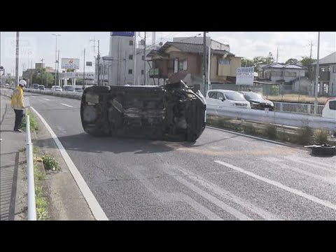 茨城・取手市で乗用車が横転　軽自動車も衝突か　一時通行止め(2026年4月26日) サムネイル
