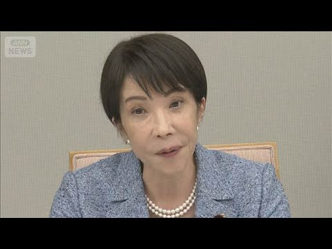 原油の代替調達が進展　今月の国家備蓄追加放出を見送り(2026年5月13日) サムネイル