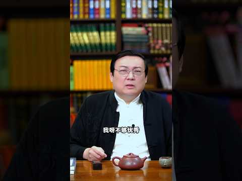 老梁：寻找另一半不要气馁  王八看绿豆总有对眼的时候 サムネイル