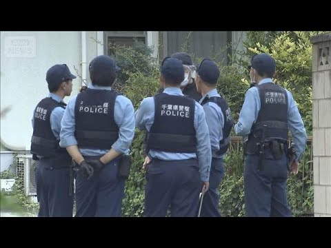 アパートで流血の男性が死亡 左の腹に刺し傷　千葉・野田市(2026年7月9日)