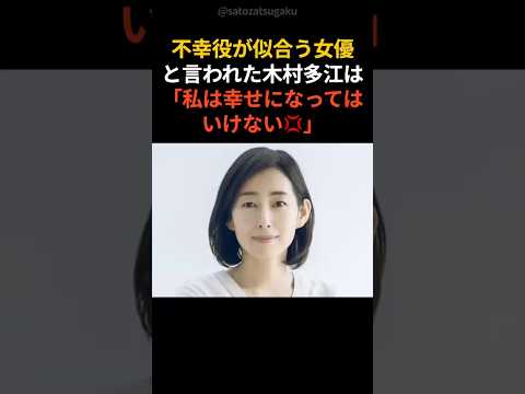 2026年1月25日 サムネイル