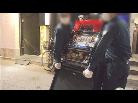 闇スロット店の店長ら5人逮捕　4億5000万円以上売り上げか　横浜市【スーパーJチャンネル】(2026年1月14日) サムネイル