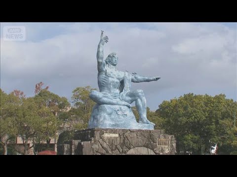 「今年行くべき世界の旅行先」に長崎と沖縄　NYタイムズが発表【スーパーJチャンネル】(2026年1月7日) サムネイル