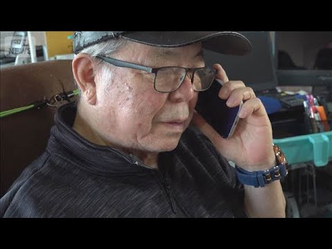 元警察官にニセ警察官がサギ電話　「ボケてんのかお前！」態度豹変　化けの皮はがれる【グッド！モーニング】(2025年12…