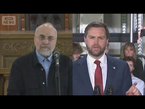 イラン「時間稼ぎだ」と攻撃延期を非難　アメリカ 戦争終結へ高官級協議調整と報道も(2026年3月24日) サムネイル