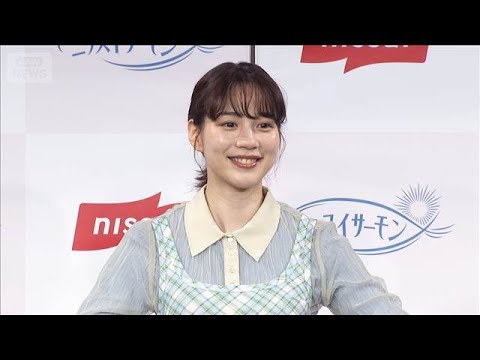 のん「両親も妹も…」、最近“始めたこと”で家族との会話もはずむ【芸能動画】(2026年5月30日) サムネイル