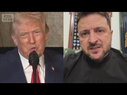 「安全の保証」50年、賠償金15兆円を要求　ウクライナ側　和平協議が難航　【もっと知りたい！】【グッド！モーニング】(… サムネイル