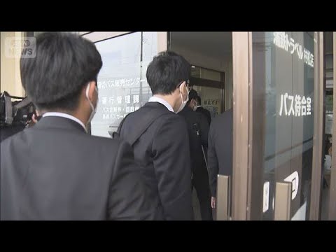 福島 21人死傷のバス事故　新潟のバス会社を家宅捜索(2026年5月9日) サムネイル