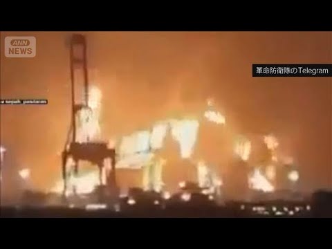 カタールLNG生産17％停止　イラン攻撃で拠点被害　欧州アジア輸出に影響(2026年3月20日) サムネイル