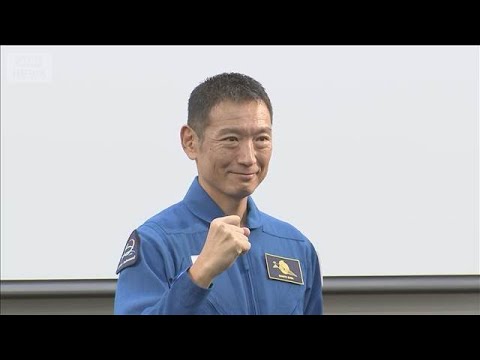 諏訪理さん 2027年ごろから初の宇宙へ　油井亀美也さんらは予定前倒しで地球に帰還【もっと知りたい！】【グッド！モーニ… サムネイル