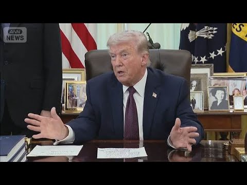 トランプ氏「イラン側から停戦の要請」ホルムズ海峡開放まで攻撃続行　イラン側は否定(2026年4月2日) サムネイル