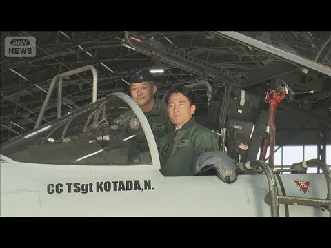 レーダー照射受けた操縦士と面会　小泉防衛大臣 当時の状況を聴取(2026年1月9日) サムネイル