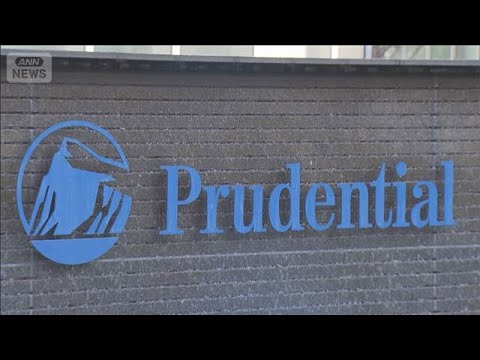 35年にわたり社員ら100人以上関与「プルデンシャル生命」31億円“詐取”か【報道ステーション】(2026年1月16日) サムネイル