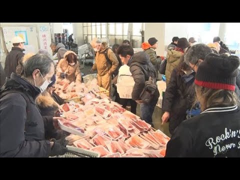 激安マグロに大行列　横浜南部市場「土曜市」で鮮魚も野菜も驚きの価格に【もっと知りたい！】【グッド！モーニング】(202… サムネイル