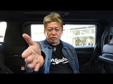 解散総選挙と立憲・公明による新党「中道改革連合」について解説します サムネイル