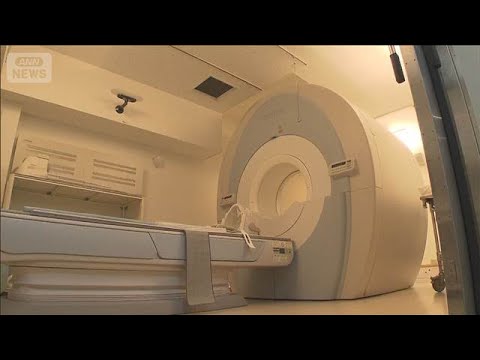 「日本の産業に悪影響も」原油危機の一方で…“黄金のガス”ヘリウム不足懸念【報道ステーション】(2026年3月23日) サムネイル