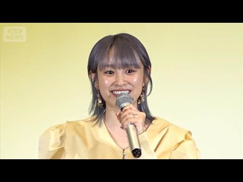 高橋愛、夫・あべこうじが「いてくれれば」何もいらない【芸能動画】(2025年12月19日) サムネイル