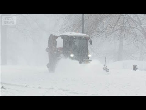 アメリカで“歴史的寒波”　100万戸停電、1万便超欠航(2026年1月26日) サムネイル