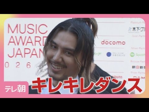 藤井風（Fujii Kaze）「（東京の風は）生暖かいっすね」MAJで最優秀アルバム賞(2026年6月15日)